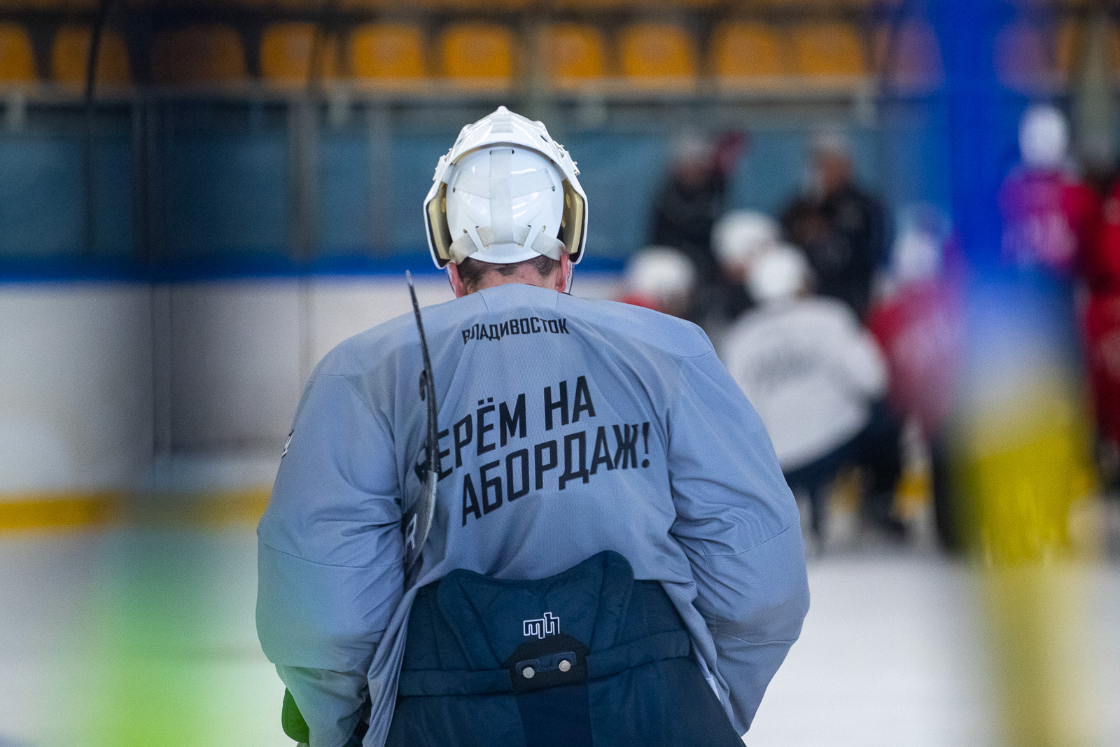 Александр Кожевников: «Дальний Восток должен быть не посмешищем, а гордостью КХЛ»