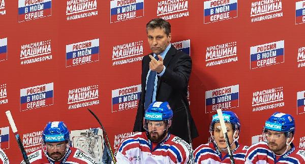 Александр Пашков: «На Востоке пора вводить лимит на тренеров-легионеров»